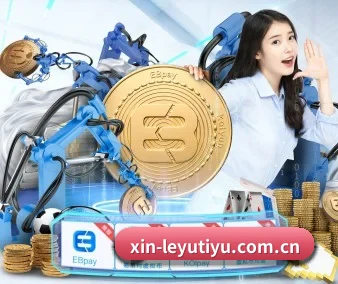 品牌诞生 - 乐鱼体育应运而生,获得国际认证资质,为用户打造合法合规的休闲互动平台。