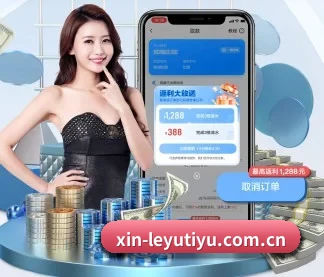 全球扩展 - 用户数突破千万,业务覆盖东南亚、北美等地区,成为亚洲领先的综合休闲娱乐平台。